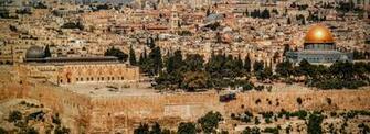Jerusalem HD Wallpaper