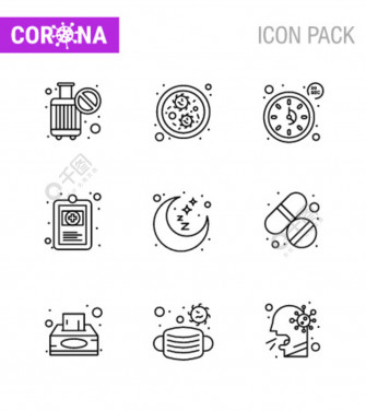 Corona Coronavirus Wallpaper