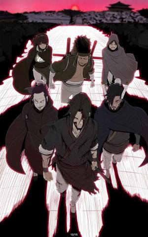 Spoiler I Guess Have A New Wallpaper Sauce Legend Of The