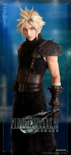 Final Fantasy Vii Remake