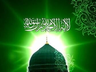 Tariq Jameel Berozgari Aur Sood Islamic Channel Makkah Live