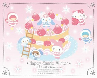 Wallpaper Hello Kitty Winter