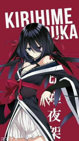 Yoruka Kirihime German Hello And Welcome To My This Is