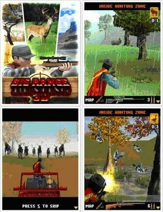 Hunting Theme Cell Phone Games Jar