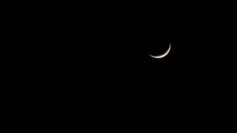 Crescent Moon Wallpaper Nature