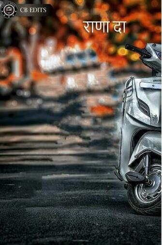 Image Result For Cb Edit Background HD My Board
