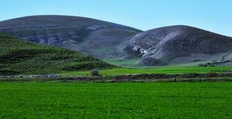 Fields Windows Wallpaper Amazigh North Mountains Stock Image