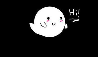 Cute Ghost By Missfrazzle