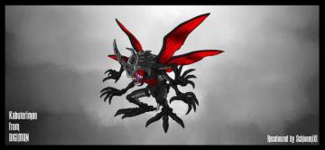 Digimon Adventure Kabuterimon Black Recolour By Schloemixi On