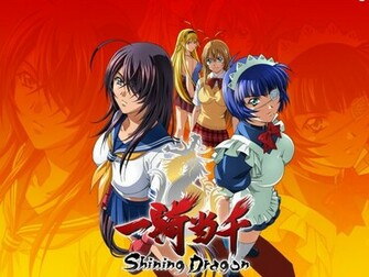 Ikkitousen Blindbandit92 Wallpaper