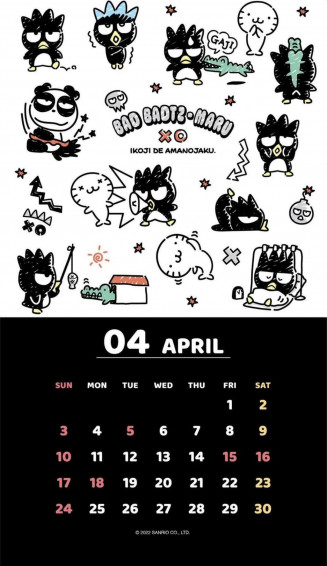 Badtzmaru April Calendar Wallpaper