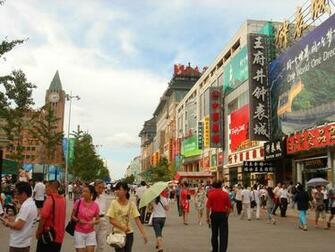 Wangfujing Street In Beijing City Wallpaper