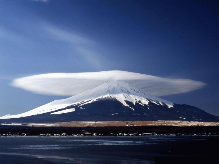 Wallpaper Ararat