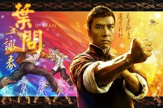 Wing Chun Ip Man By Godfathersky
