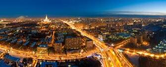 Moscow Wallpaper And Background Id