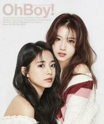 On Twice In Kpop Tzuyu Otp