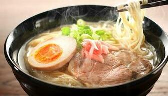 Image Gallery Japanese Ramen