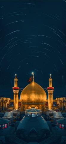 Muharram iPhone Wallpaper