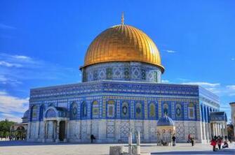 Pin Dome Of The Rock Jerusalem Travel Image Wallpaper