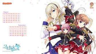 Ricotta Komori Kei Walkure Romanze Celia Cumani Aintree Kisaki Mio