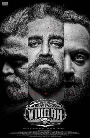 Vikram First Look Kamal Haasan Fahadh Faasil Vijay Sethupathi