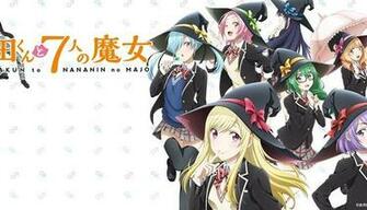 Yamada Kun To Nin No Majo HD Wallpaper