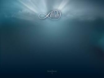 Cool Wallpaper Allah