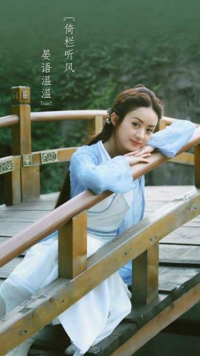 Zhao Li Ying Hq On S Studio Weibo Update