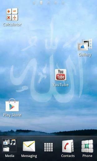 And Background This Live Wallpaper Android