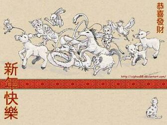 Chinese Zodiac Wallpaper By Xiphos88