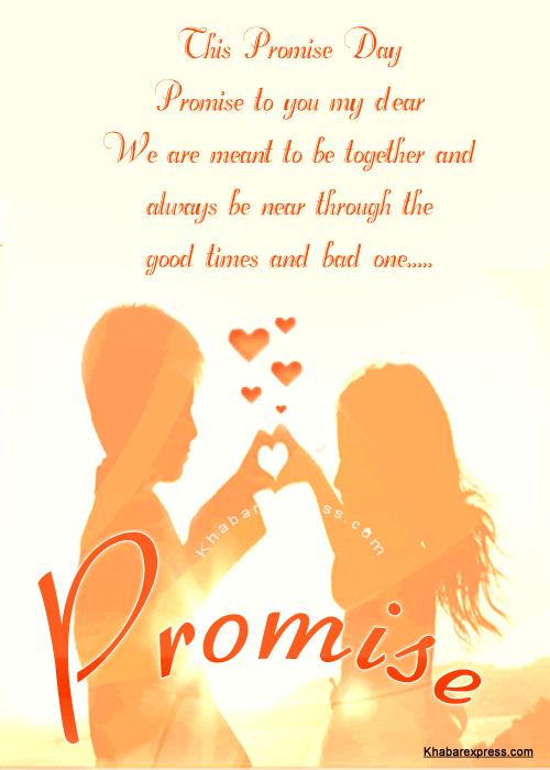 Top Promise Day Quotes Wishes Happy