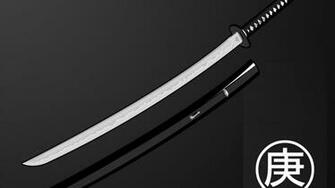 Sword HD