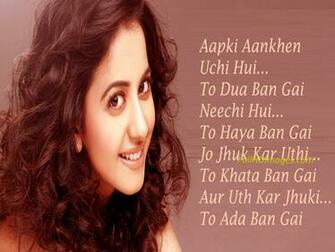 Love Quotes Wallpaper For Mobile