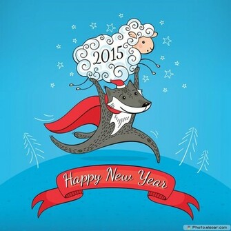 Happy New Year Wallpaper