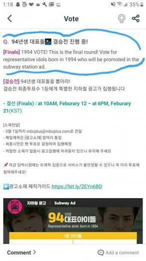 Idol Champ Happy Valentine S Day Got7 Amino