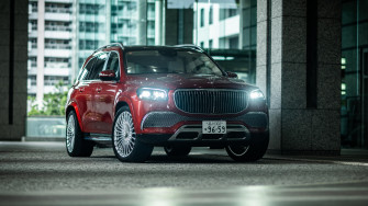 Mercedes Maybach Gls 4matic 5k Wallpaper HD Car