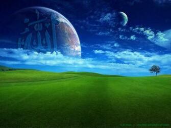 Islamic Picture Wallpaper