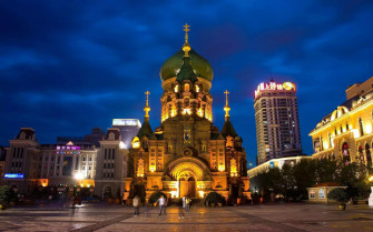 Harbin HD Wallpaper
