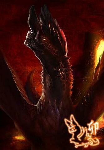 Monster Hunter Alatreon