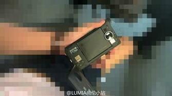 Lumia And Xl Jpg