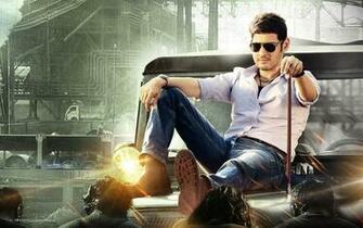 Mahesh Babu Wallpaper HD Background Image With