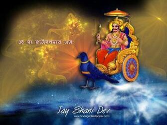Dev Wallpaper Shani