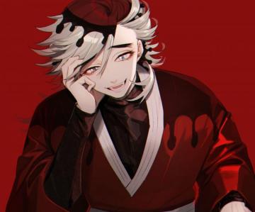 Doma Demon Slayer Kimetsu No Yaiba HD Wallpaper Background
