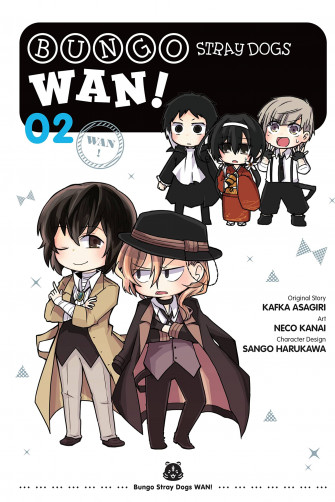 Bungo Stray Dogs Wan Volume