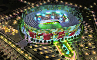 Wallpaper Al Rayyan Stadium Qatar Stars League
