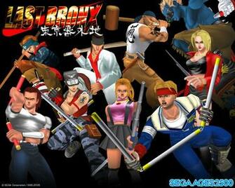 Sega Saturn Net S Wallpaper