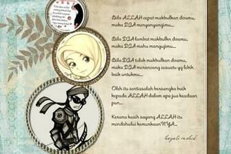 Luv Islam Graphics Code I Comments Pictures