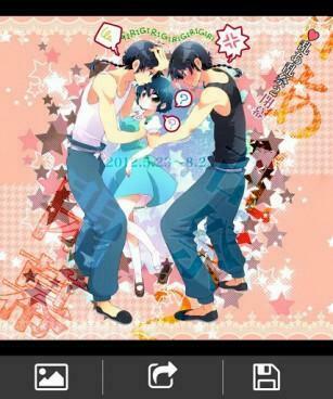 Ranma Soundtracks Exotickazino