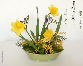 Ikebana Wallpaper
