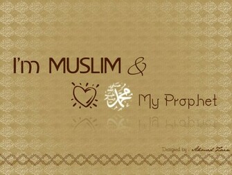 Islamic Desktop Background HD